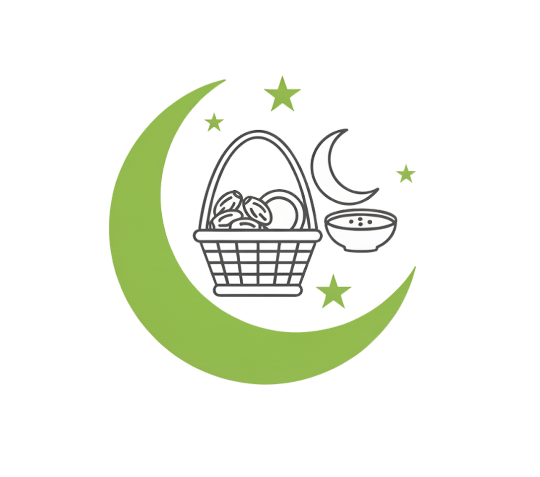 رمضان